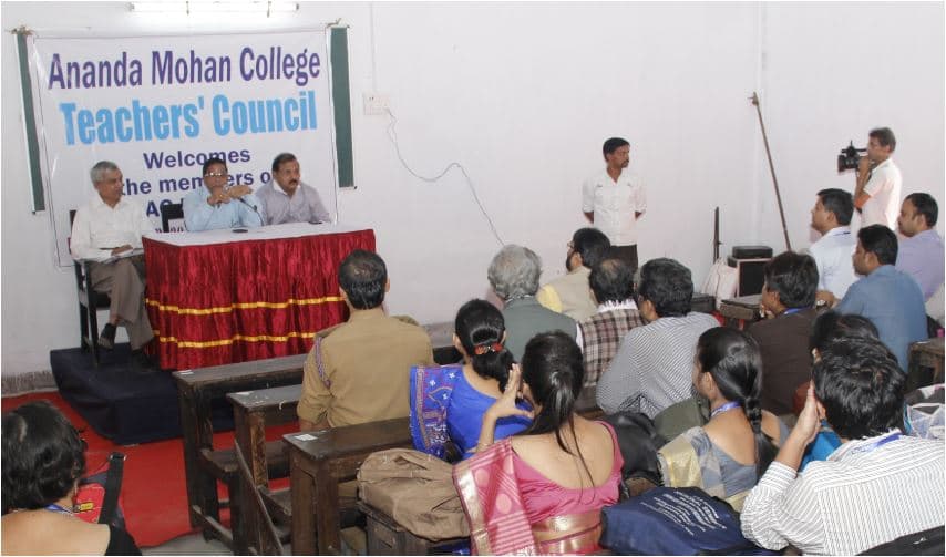 Ananda Mohan College Kolkata Events photo 4